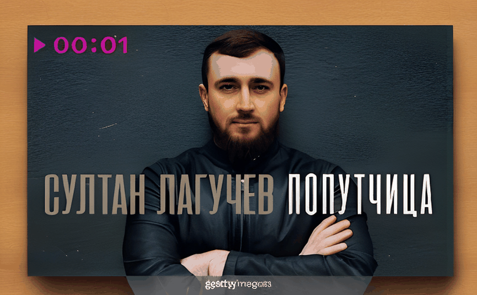 Pin Up игровые автоматы за деньги: реальность азарта в современной России 1 pin up igrovye avtomaty za den gi 7429f8 Пиломатериалы: цены в Москве